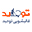 شماره واتساپ قالیشویی توحید در کهریزک